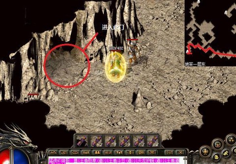 传奇未知暗殿怎么走