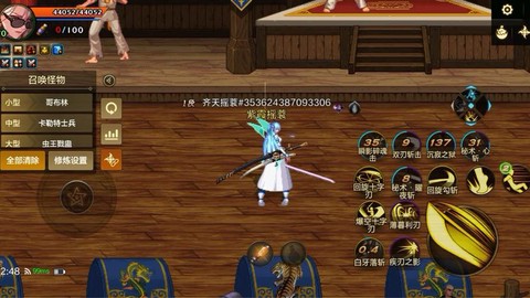 dnf影舞者用什么武器