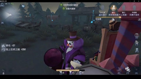 第五人格骰子队什么意思