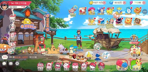 什么神奇宝贝手游好玩[图1]