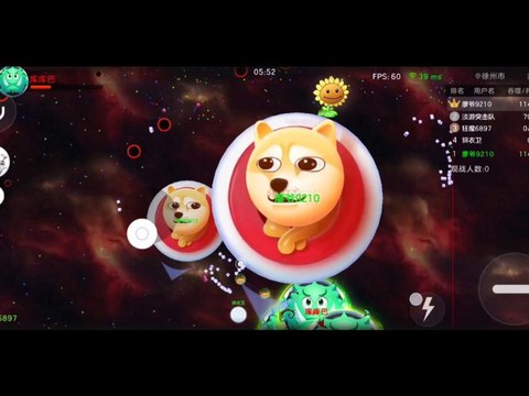 球球大作战魔王什么