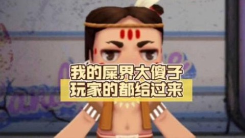 迷你世界便便怎么得