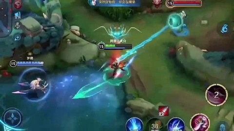 王者荣耀的输出怎么看[图2]