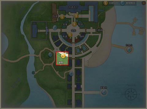 qq飞车怎么加城邦