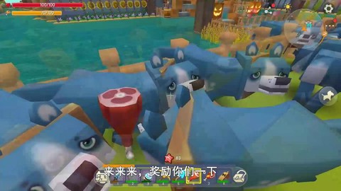 迷你世界狗哨怎么修复