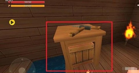 迷你世界狗哨怎么修复[图1]