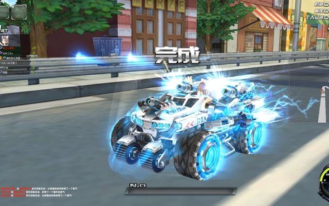 qq飞车什么时候开雷诺