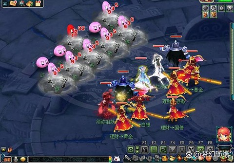 大话西游怎么负仙玉号[图1]