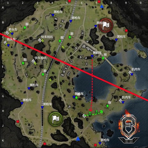 坦克世界怎么发坐标[图2]