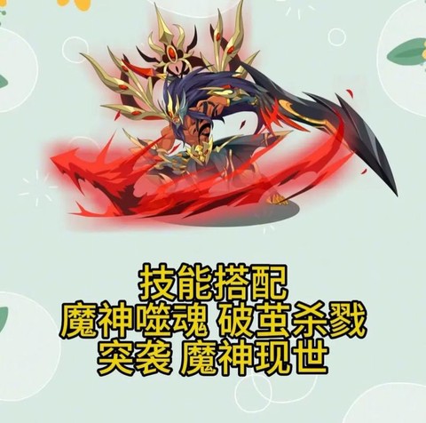 洛克王国怎么得神宠[图1]