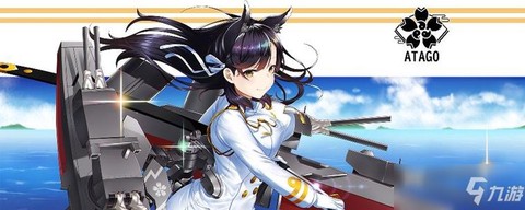 碧蓝航线石油怎么的[图1]