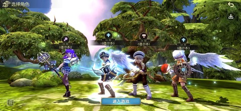 龙之谷手游怎么原地走[图1]