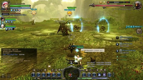 龙之谷手游怎么原地走[图2]