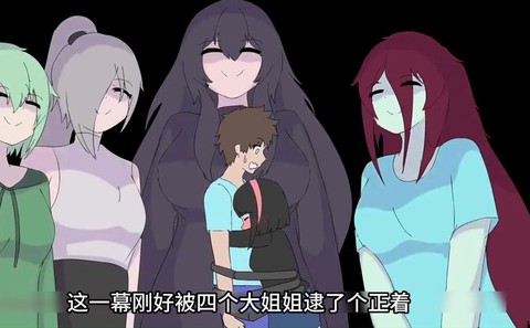 我的世界蜘蛛娘怎么做