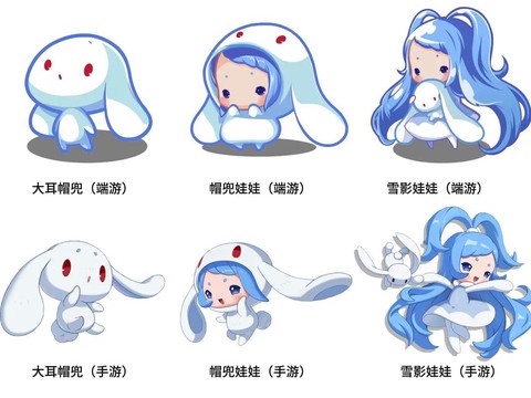 洛克王国雪影娃娃怎么得[图2]