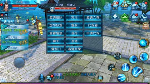 诛仙手游录像怎么使用