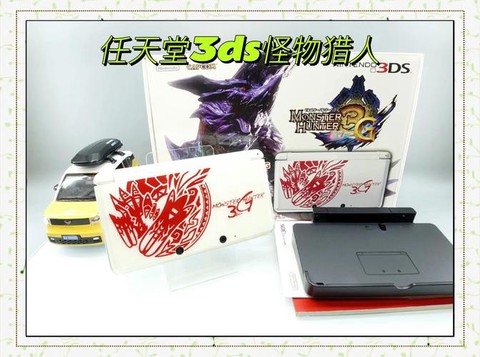 怪物猎人用什么模拟器[图2]