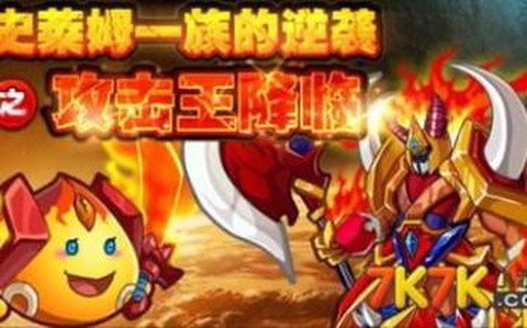 赛尔号ce可以改什么