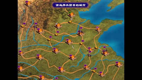 三国群英传2怎么满屏